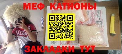 стаф Волжск