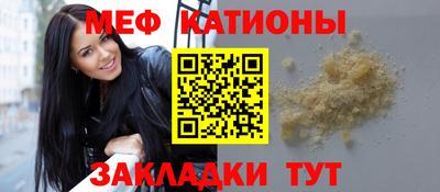стаф Волжский