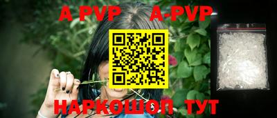 экстази Волгодонск