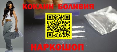 стаф Волжский