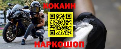 стаф Волжский