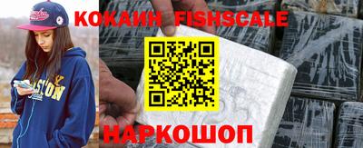 стаф Волжский