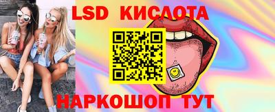 стаф Волжск