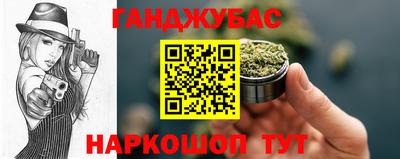 экстази Волгодонск