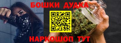 стаф Волжский