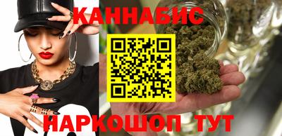 экстази Волгодонск
