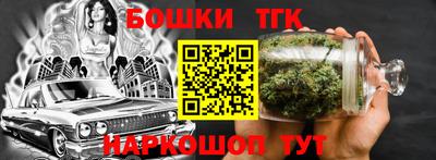 экстази Волгодонск