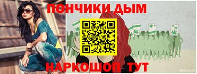 стаф Волжский