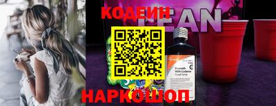 стаф Волжский