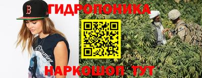 экстази Волгодонск
