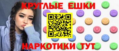 стаф Волжский