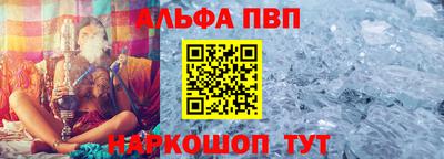 экстази Волгодонск
