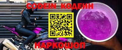 стаф Волжский