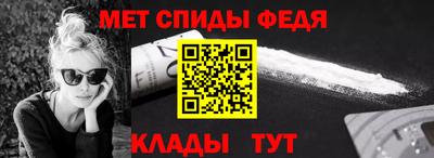 стаф Волжский