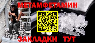 экстази Волгодонск