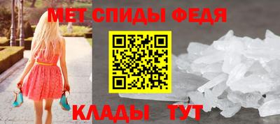 стаф Волжск