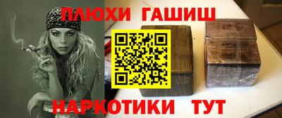 стаф Волжск