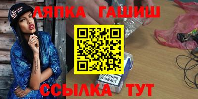 стаф Волжский
