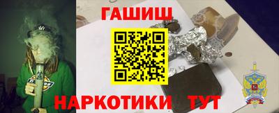 стаф Волжский