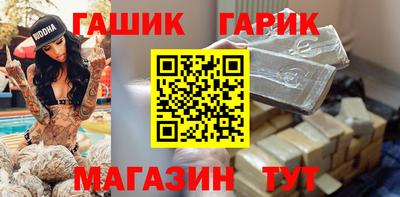 стаф Волжск