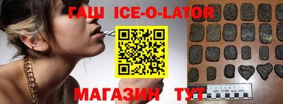 стаф Волжский