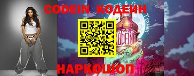 стаф Волжский