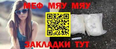 экстази Волгодонск